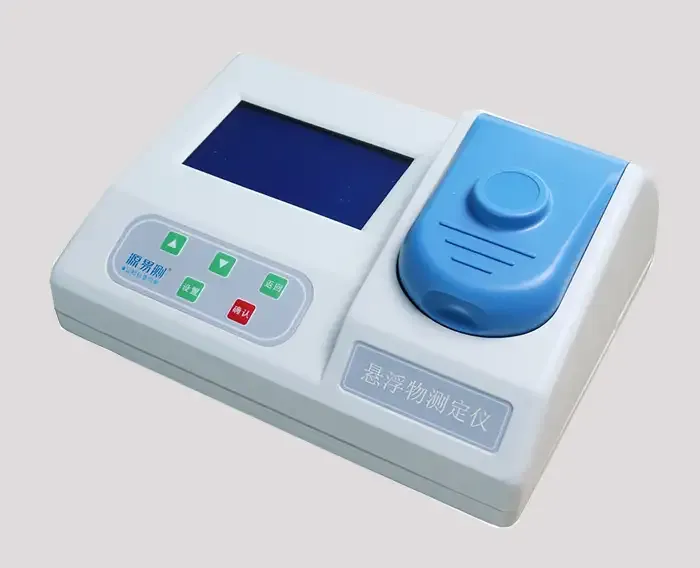 悬浮物在线监测仪