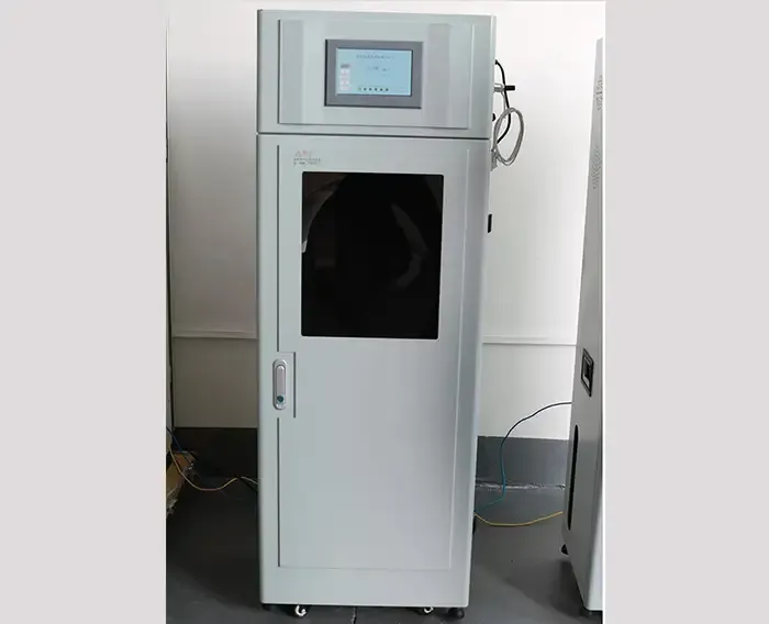 【贵州】COD在线监测仪