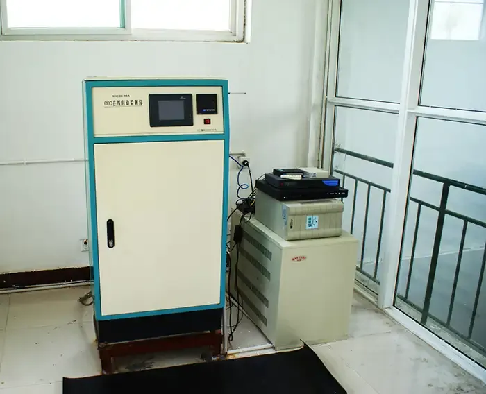 {贵阳}COD在线监测仪