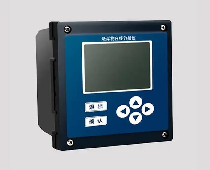 贵州悬浮物在线监测仪