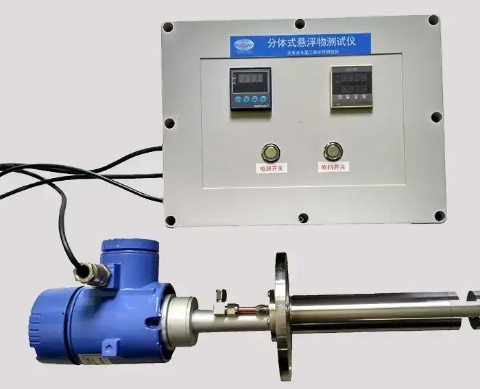 固体悬浮物测试仪