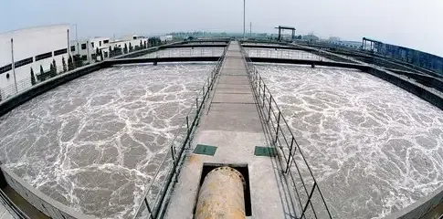 化学工业废水处理方法