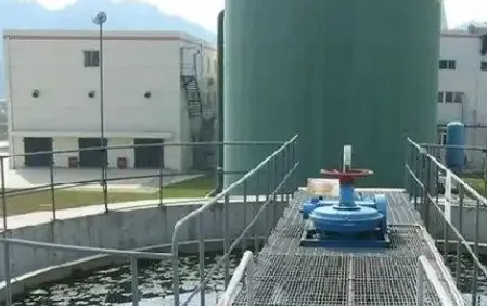 贵州污水处理方案？