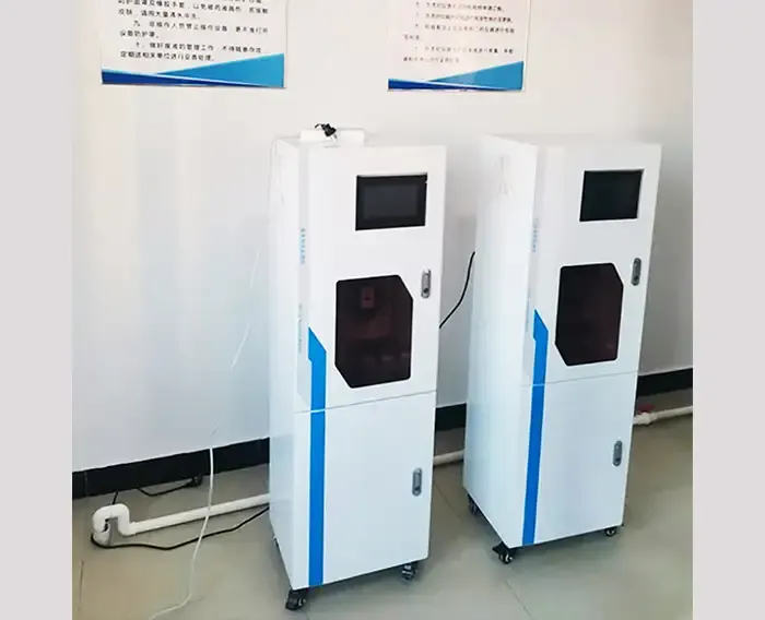 总磷在线监测仪