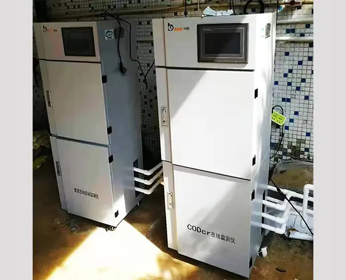 贵州总氮氨氮在线检测仪