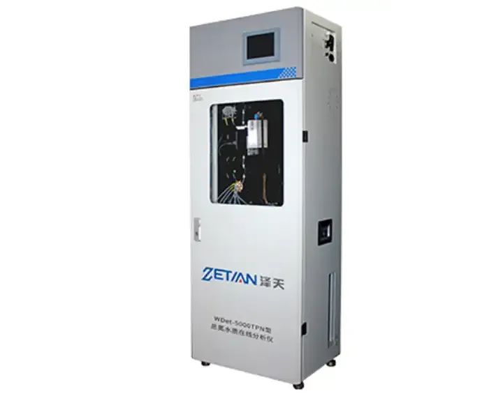 总氮水质在线分析仪