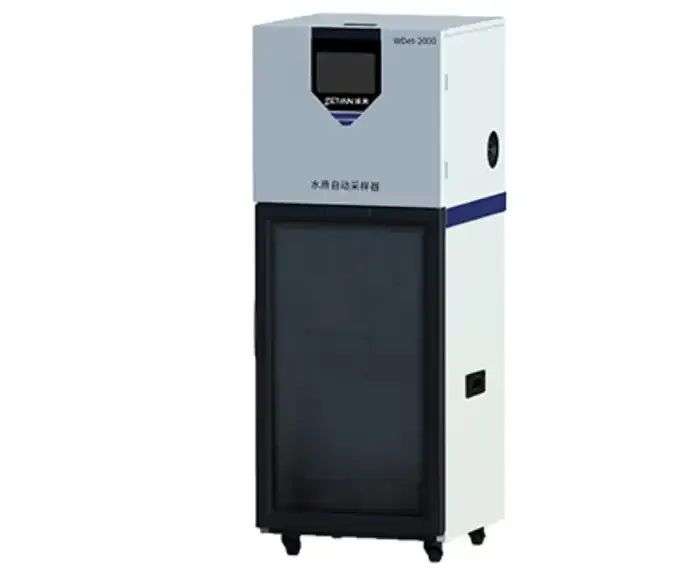 水质自动采样器