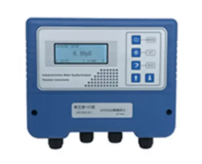 PH在线分析仪