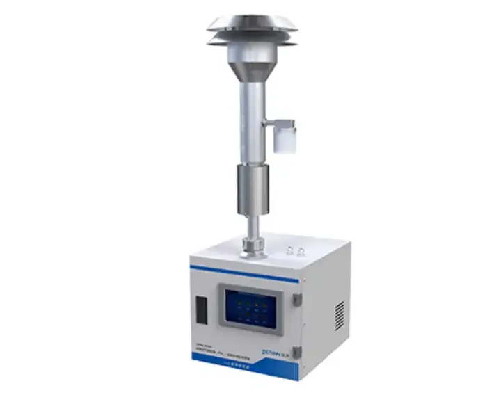 环境空气颗粒物连续自动监测系统